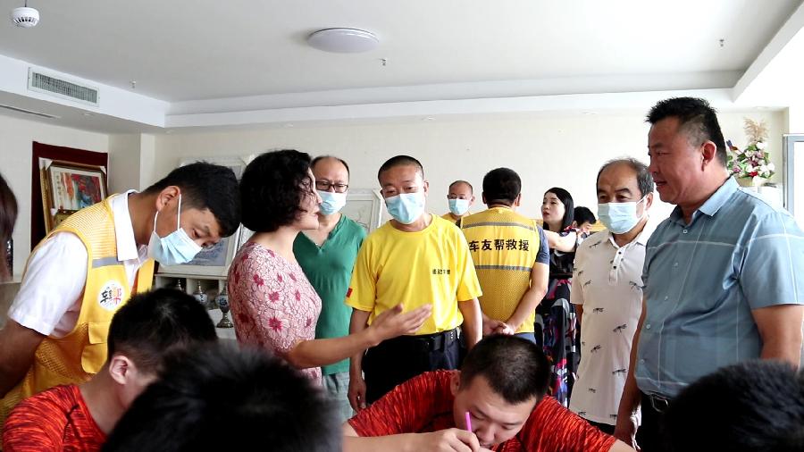 “99公益日”|山东润政食品股份有限公司积极参与“扶残助残 你我同行”活动(图5)