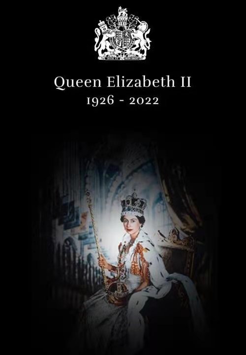 献天寿-96岁英女王辞世创在位70年纪录*文/冯志清（上海）【冰心文化传媒】（图3）