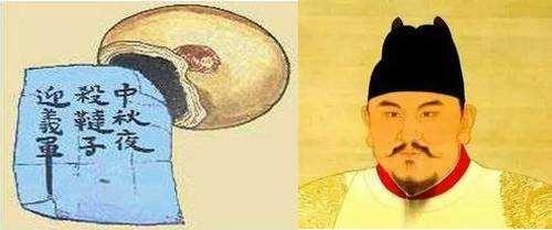 简介中秋节作者张绍钟(吉林)主编王维宪20220910(图4)
