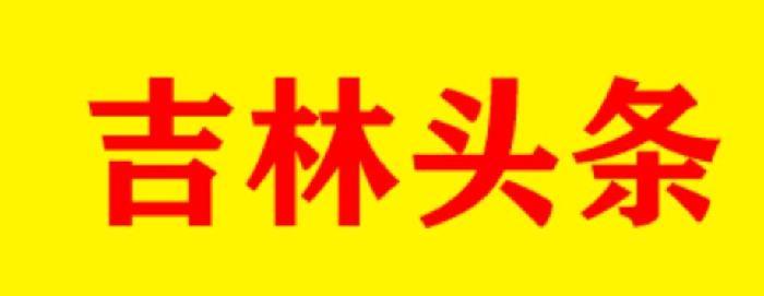 简介中秋节作者张绍钟(吉林)主编王维宪20220910(图14)