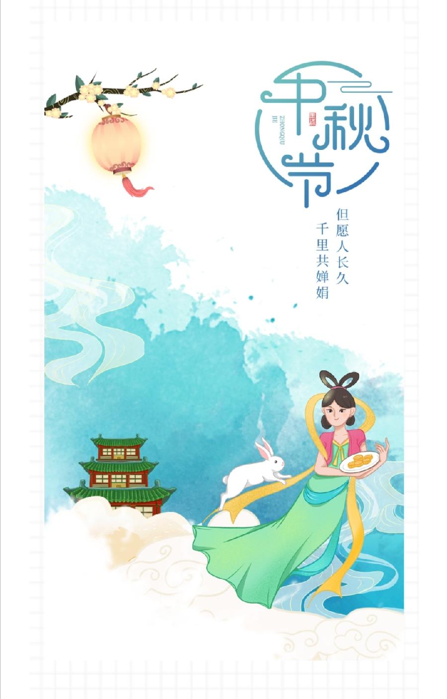 “迎接党的二十大，培根铸魂育新人”西双版纳州允景洪小学庆祝第38个教师节暨表彰大会（图24）