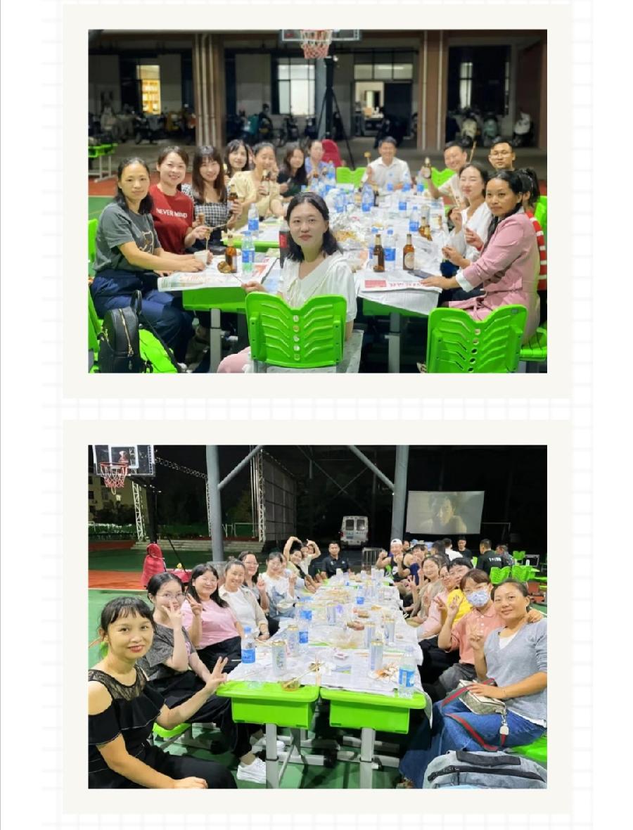 “迎接党的二十大，培根铸魂育新人”西双版纳州允景洪小学庆祝第38个教师节暨表彰大会（图29）