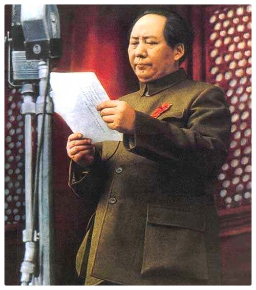 《我们永远爱您，伟大领袖毛泽东》高艳作品 朗诵 陈兵（图5）
