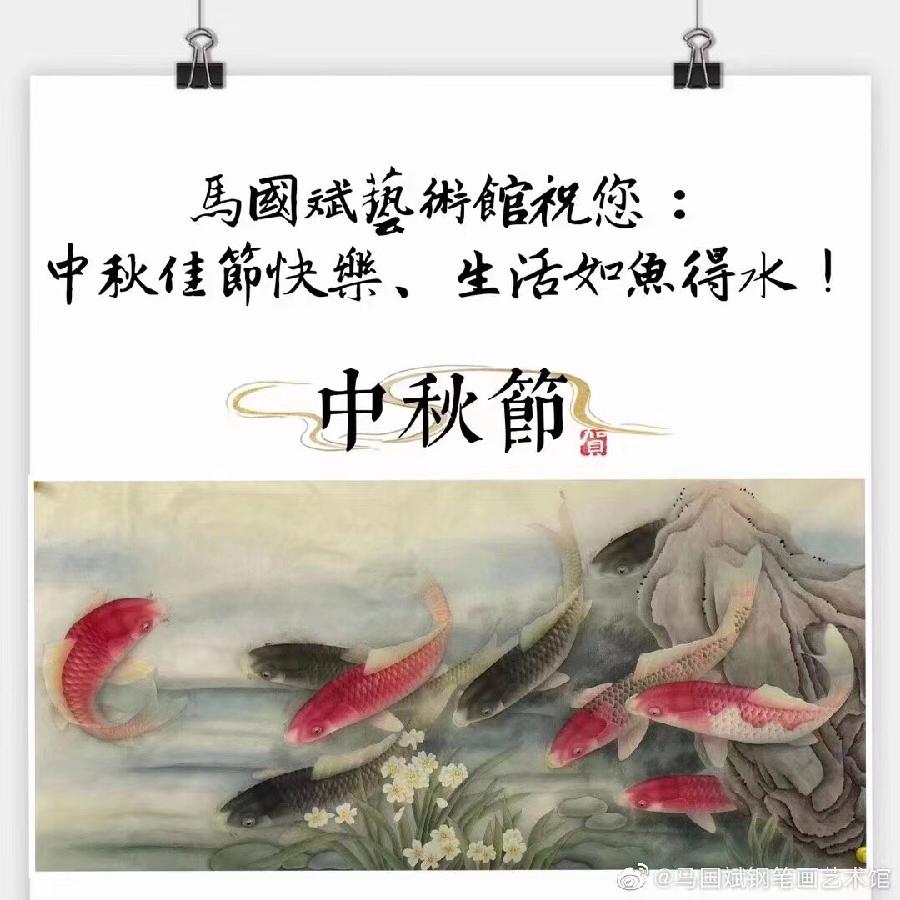 中华诗艺社黑龙江分社【推荐】马国斌钢笔画作品欣赏（图3）