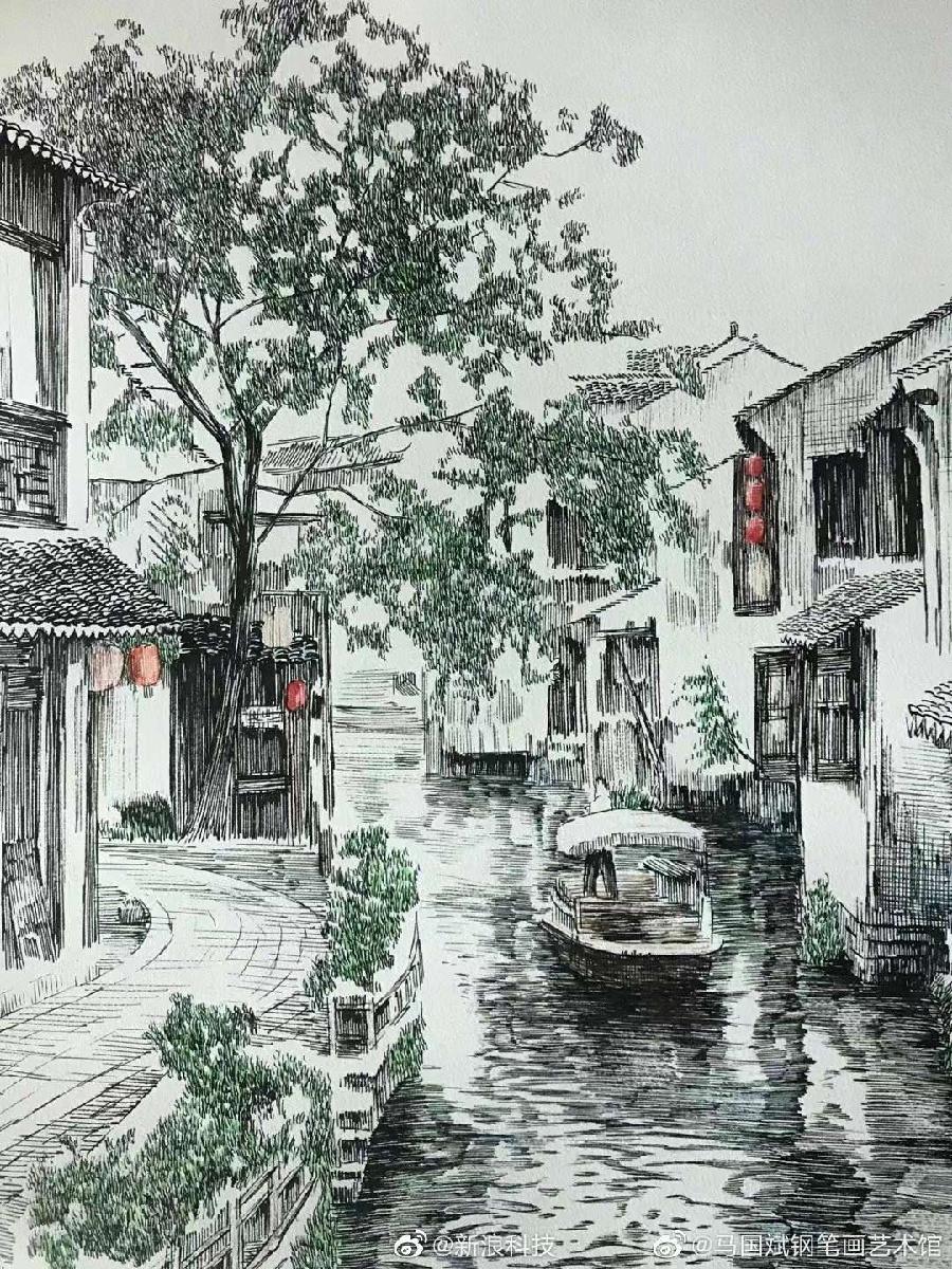 中华诗艺社黑龙江分社【推荐】马国斌钢笔画作品欣赏（图22）