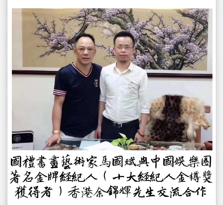 中华诗艺社黑龙江分社【推荐】马国斌钢笔画作品欣赏（图35）