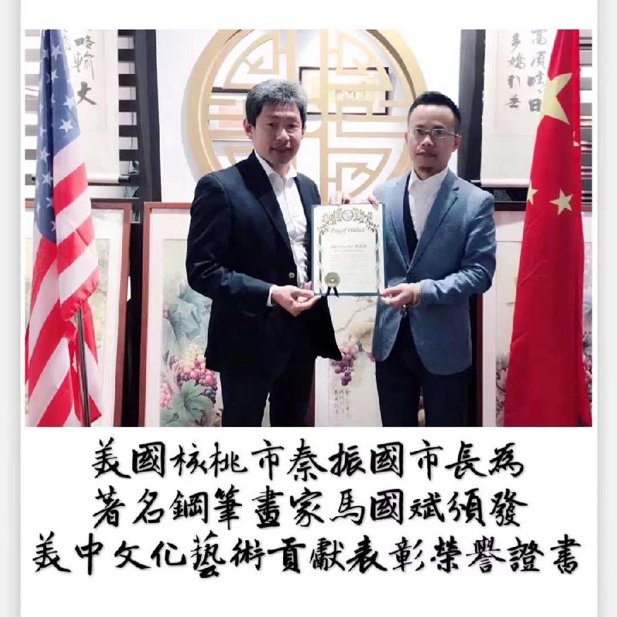 中华诗艺社黑龙江分社【推荐】马国斌钢笔画作品欣赏（图33）