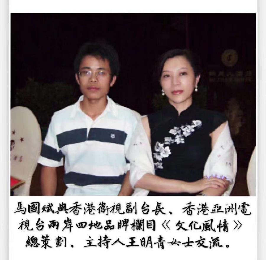 中华诗艺社黑龙江分社【推荐】马国斌钢笔画作品欣赏（图37）