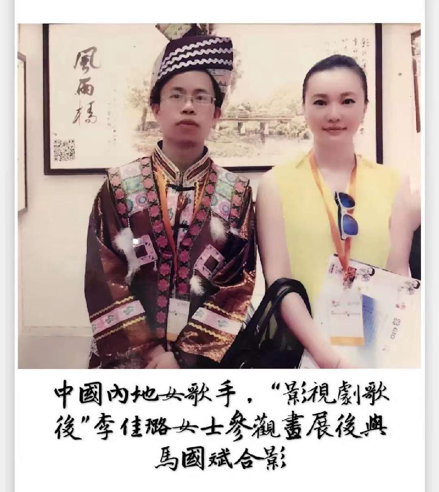 中华诗艺社黑龙江分社【推荐】马国斌钢笔画作品欣赏（图36）