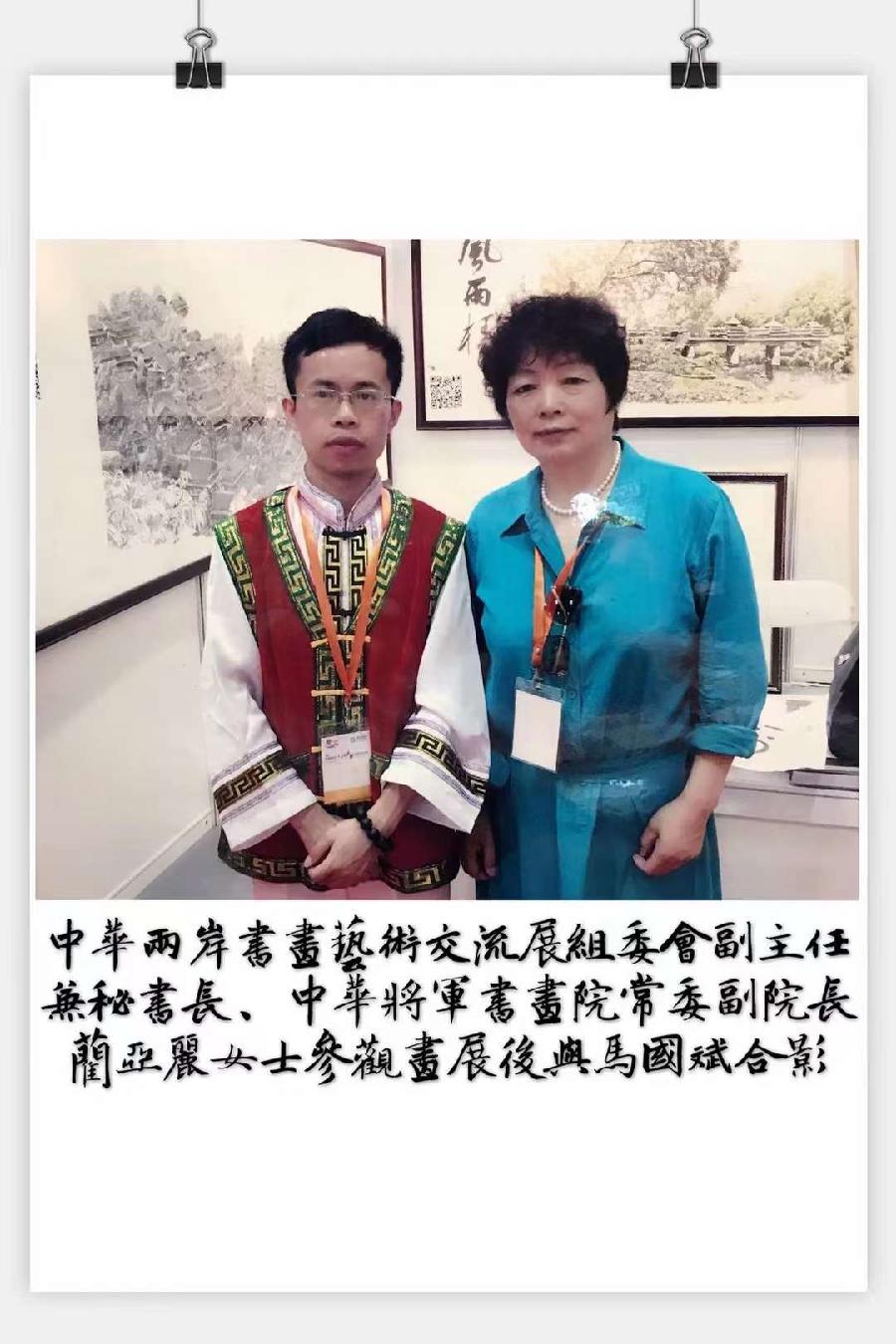 中华诗艺社黑龙江分社【推荐】马国斌钢笔画作品欣赏（图39）