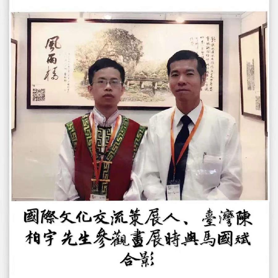 中华诗艺社黑龙江分社【推荐】马国斌钢笔画作品欣赏（图38）