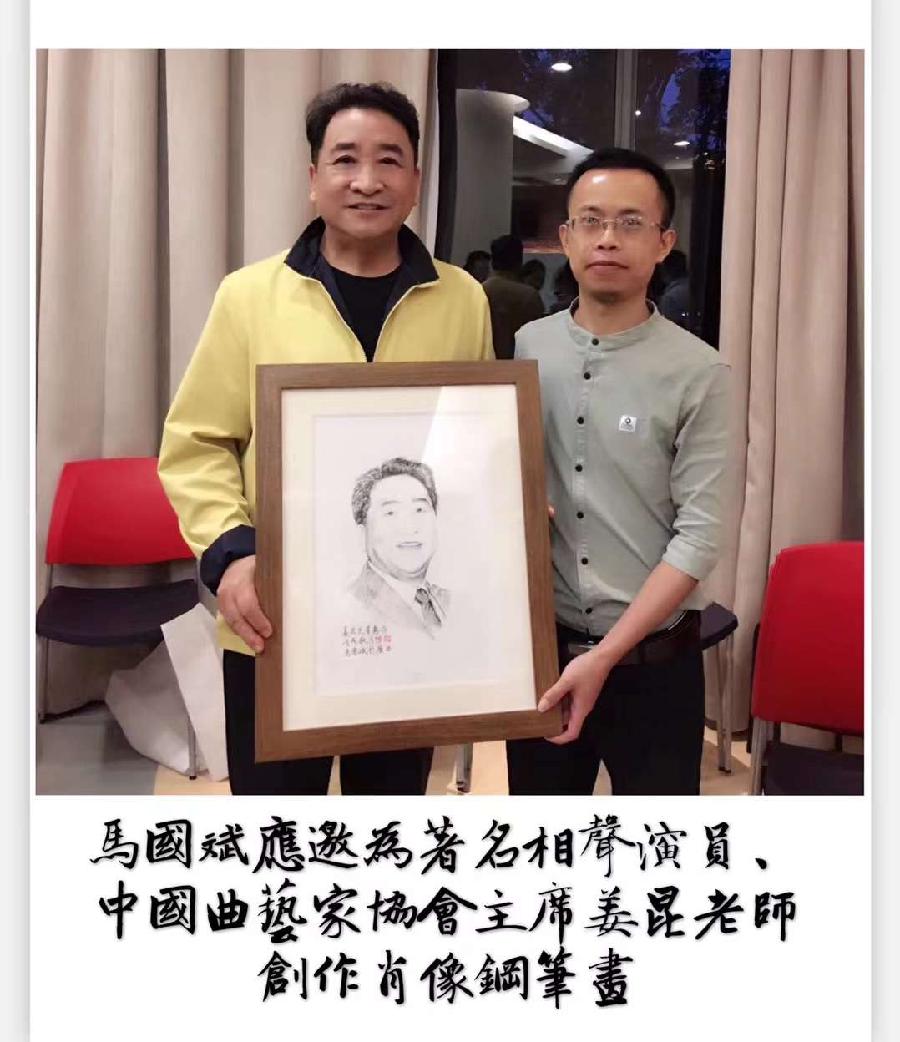 中华诗艺社黑龙江分社【推荐】马国斌钢笔画作品欣赏（图41）