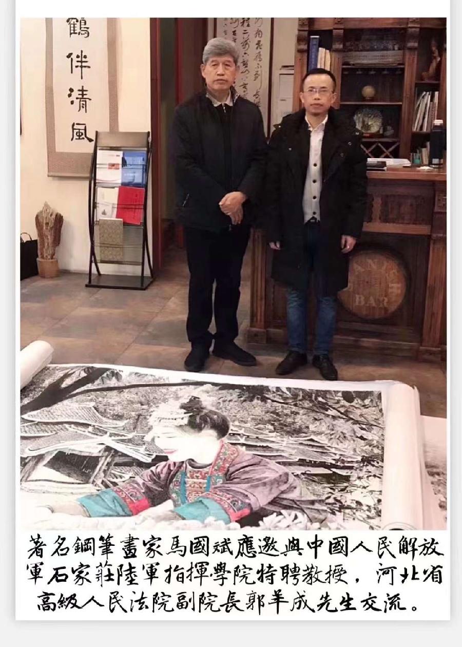中华诗艺社黑龙江分社【推荐】马国斌钢笔画作品欣赏（图43）