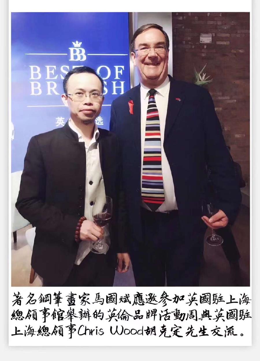 中华诗艺社黑龙江分社【推荐】马国斌钢笔画作品欣赏（图42）