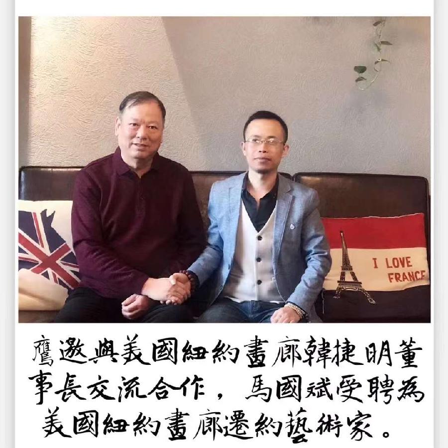 中华诗艺社黑龙江分社【推荐】马国斌钢笔画作品欣赏（图44）