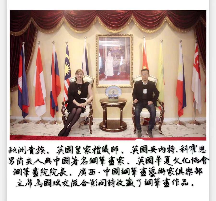 中华诗艺社黑龙江分社【推荐】马国斌钢笔画作品欣赏（图45）