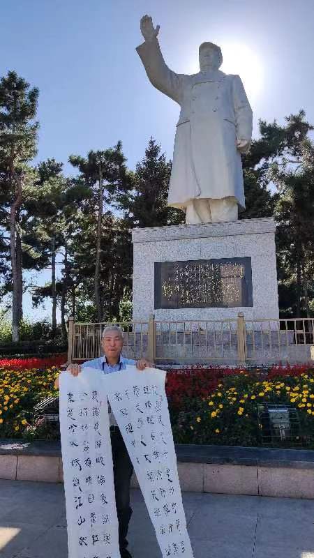 【雅诗总会】李鳳釴精美书法欣赏之三十八(图10)