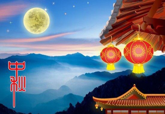 中华诗艺龙江分社推介/黄艳玲:七绝•咏中秋十一首（图14）