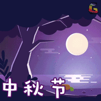 〔诗词小辑〕作者 王世金（大连草根吟叟）【冰心文化传媒】（图4）