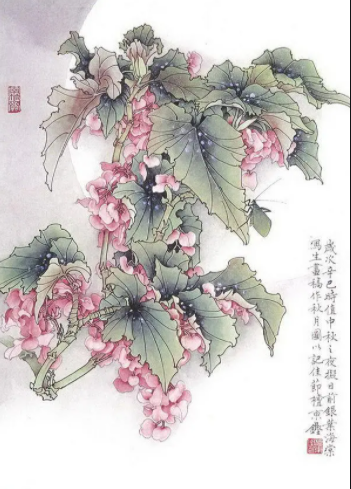 双节颂歌‖巴彦诗协诗词卷【258】(图10)