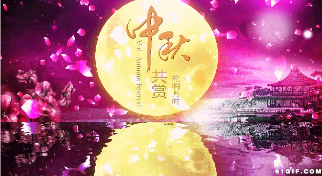 写给乡村教师 （外一首）作者 任国璠（甘肃永登）【冰心文化传媒】（图4）