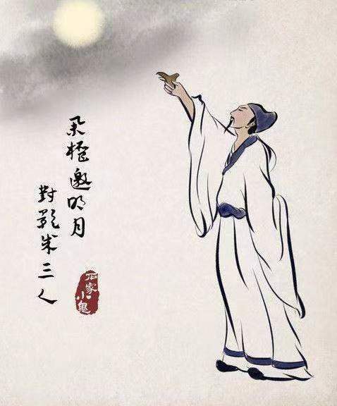 月饼屑 文/神剑（江苏）【冰心文化传媒】（图3）