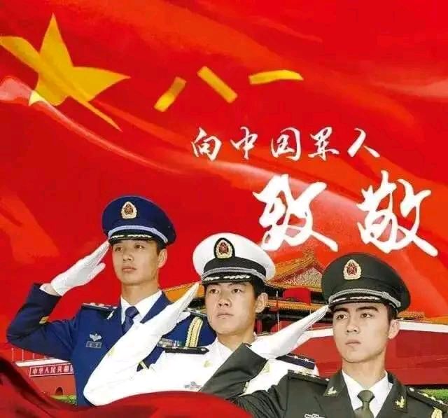 风雅诗社·三十一期·自由诗篇（图2）