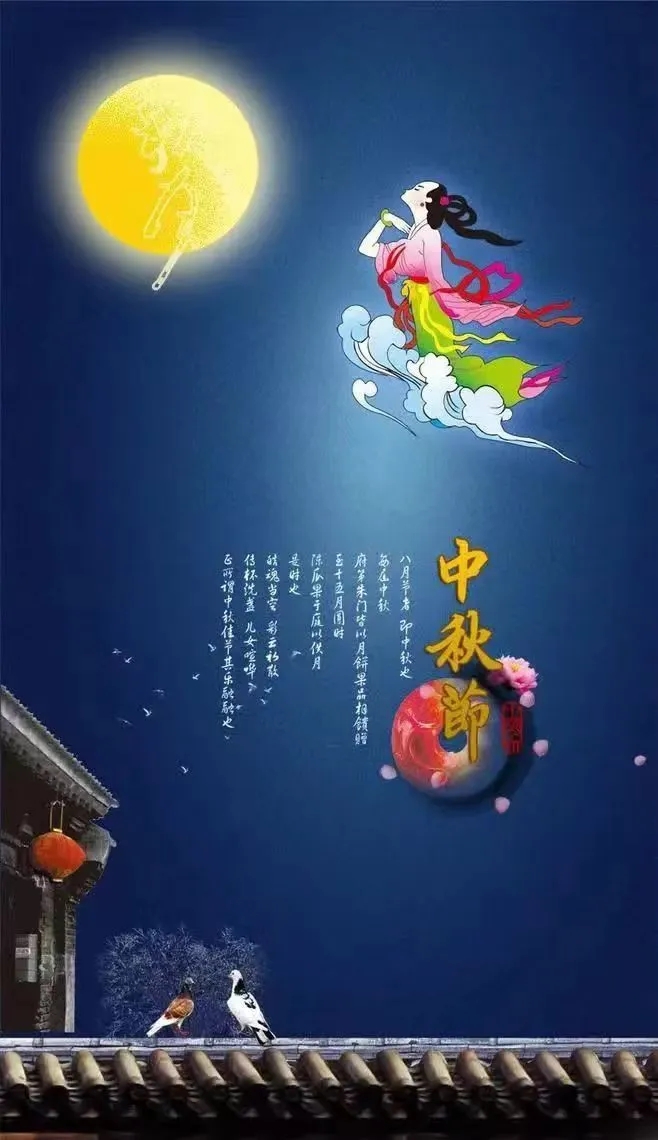 中华诗艺社黑龙江分社【原创】王孝德:怀念毛泽东（新韵）(外一首)（图7）