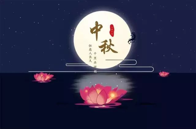 风雅诗社·三十一期·自由诗篇（图17）
