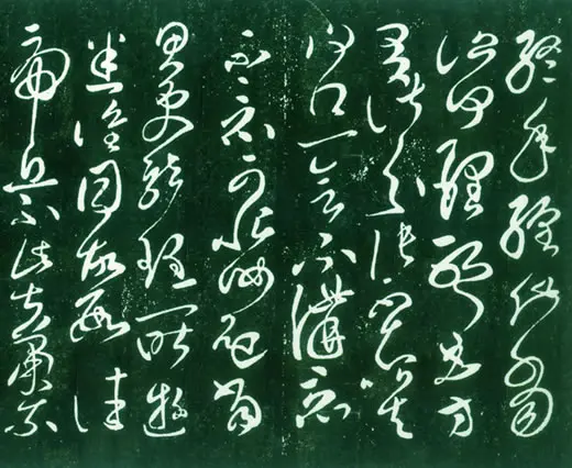 风雅诗社·三十一期·格律篇（图3）