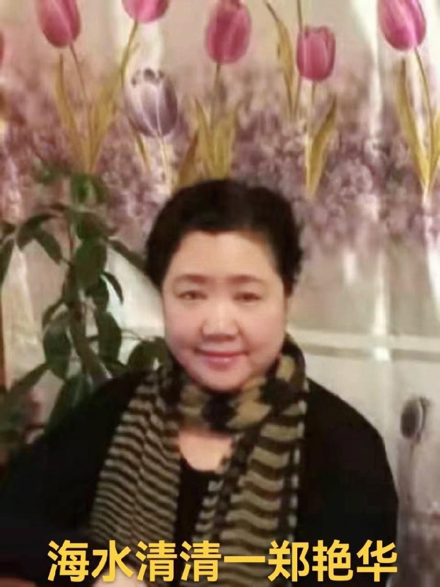 泪目,远嫁的女儿作者/圆梦 诵读郑艳华(图7)