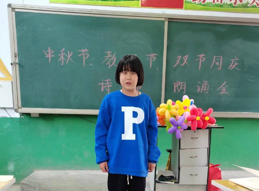 邢台市南和区贾宋镇第一中学举办“教师节、中秋节双节同庆诗歌朗诵会”||文/齐玲霞(图3)