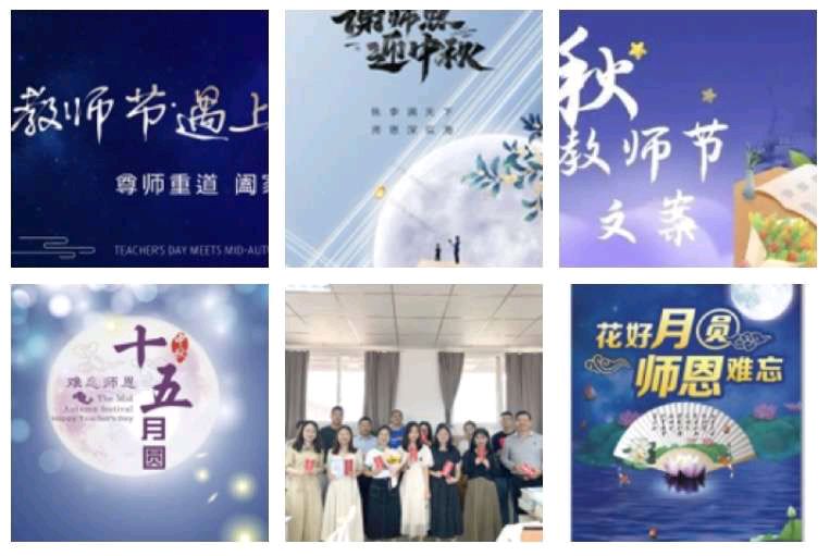 〔诗词小辑〕文/风鸽（张晓峰）【冰心文化传媒】（图4）