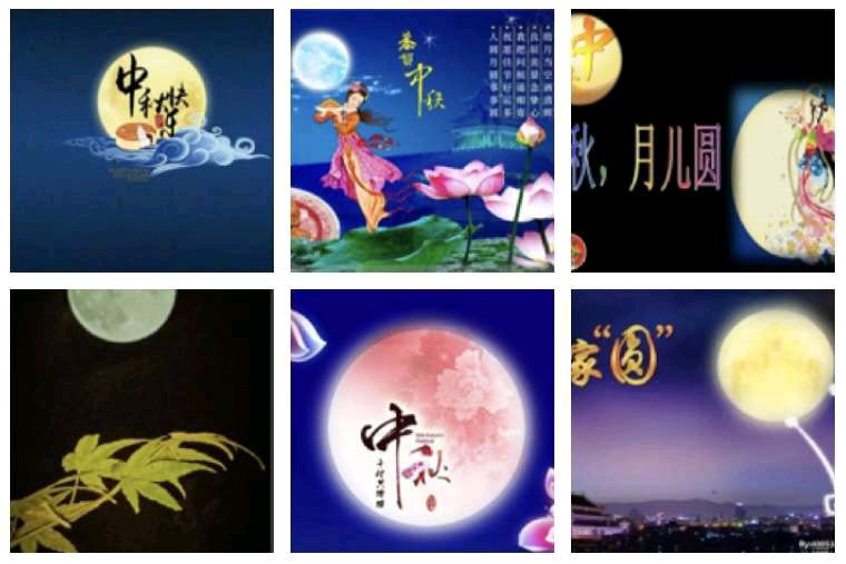 〔诗词小辑〕文/风鸽（张晓峰）【冰心文化传媒】（图5）