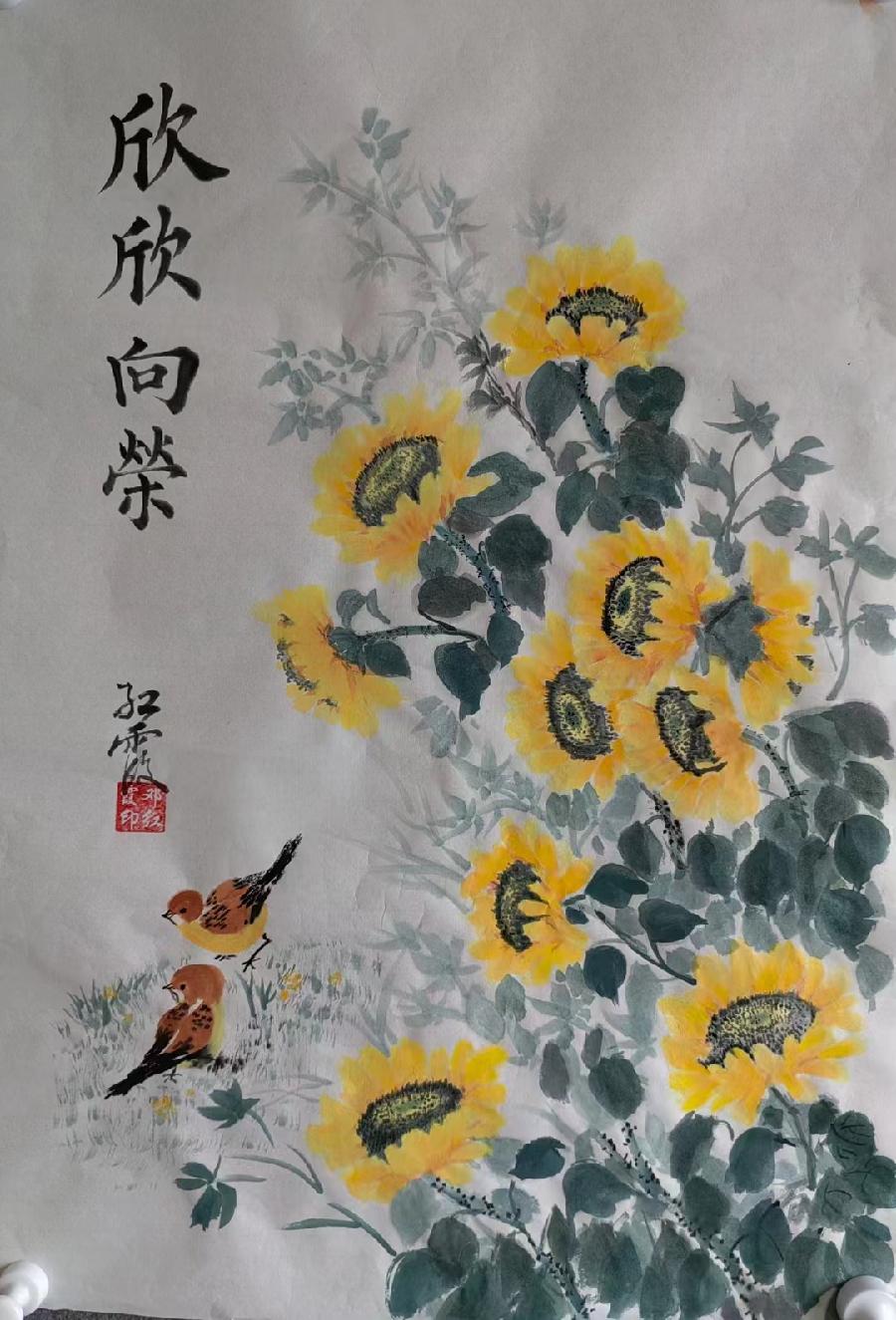 中华诗艺龙江分社推介/邓洪侠国画作品欣赏（图8）