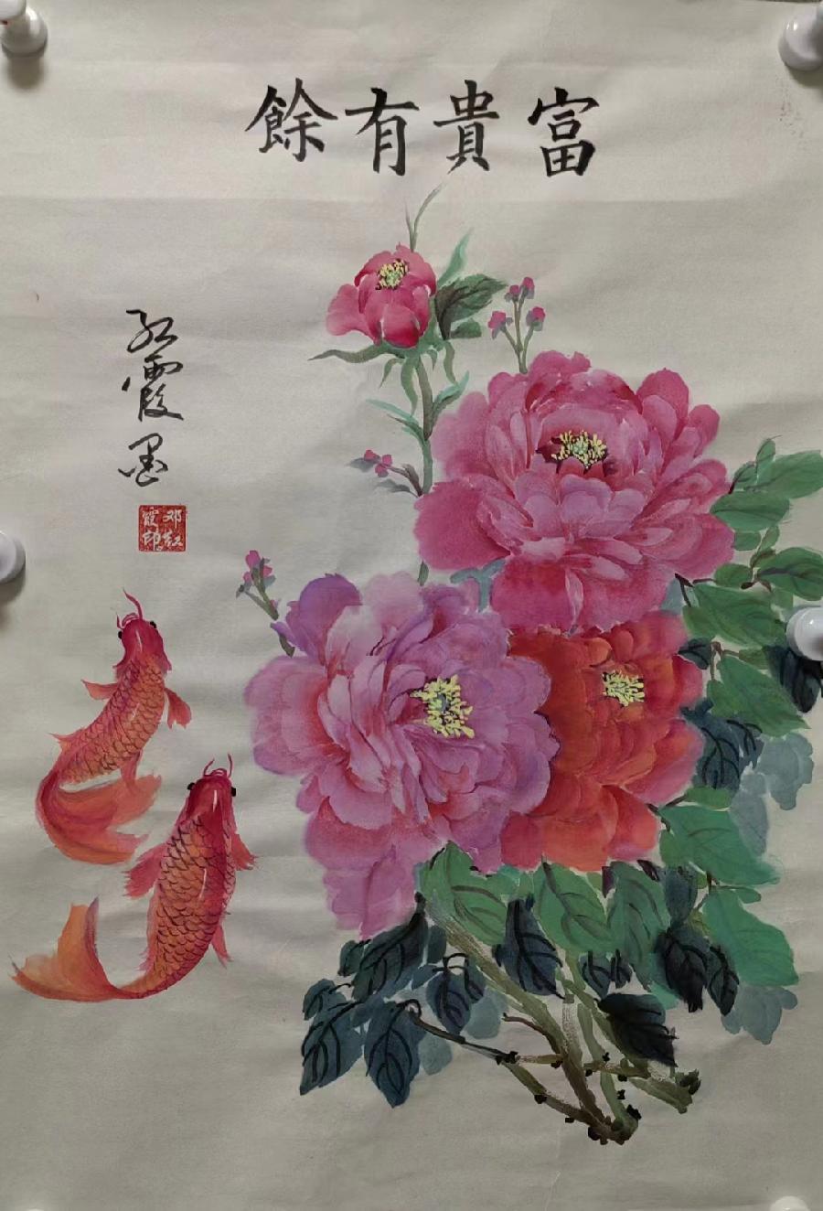 中华诗艺龙江分社推介/邓洪侠国画作品欣赏（图15）