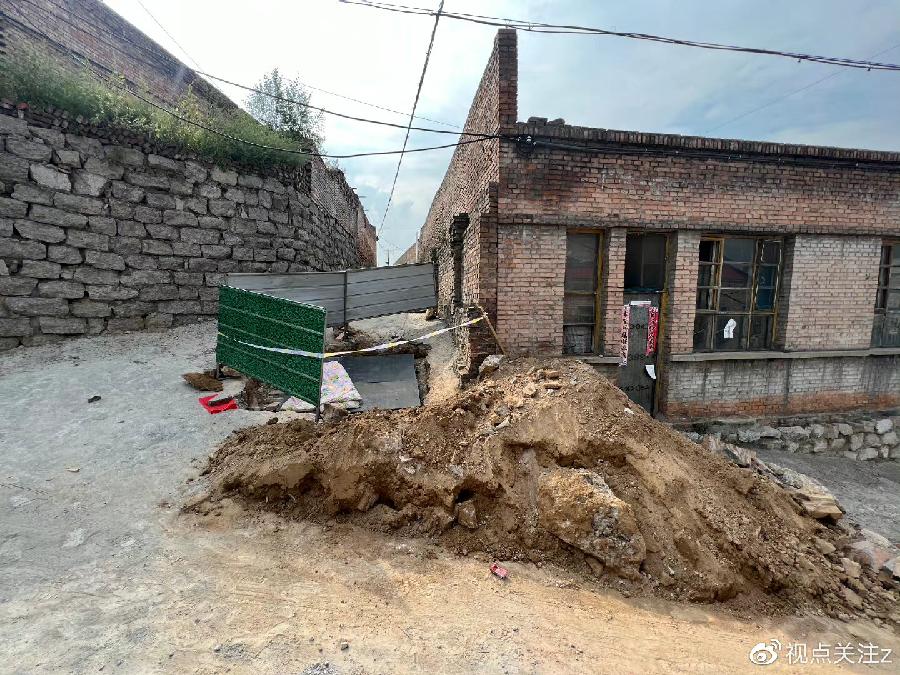 吕梁离石:供热公司更换管道挖坑未安装防护围挡致1人死亡涉嫌瞒报(图2)