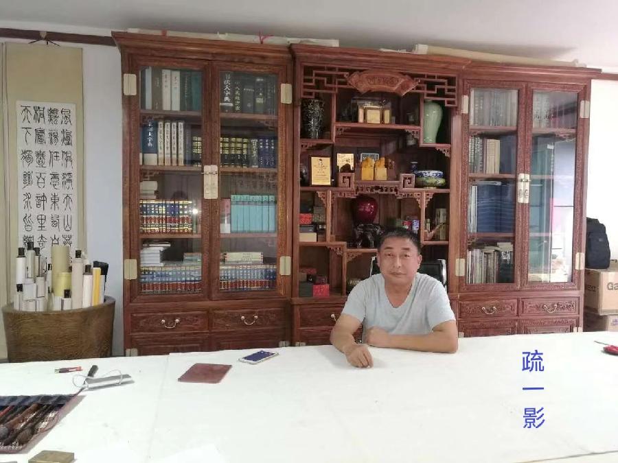 【翰林国粹诗社】才子刊第045期(图7)