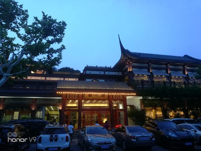 【都市头条】推介（鲁者）肖树民老师组诗请欣赏（图8）