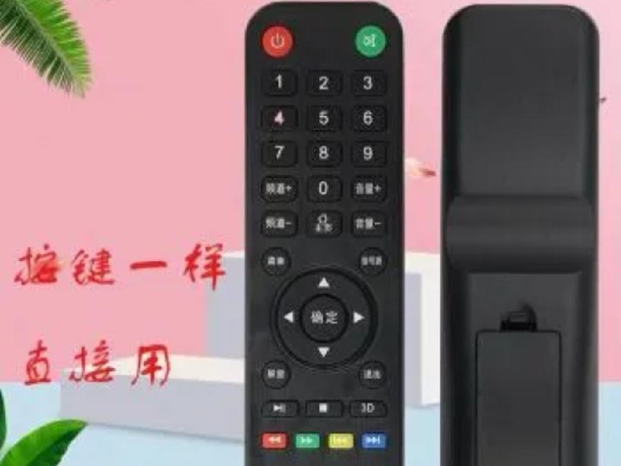 欣赏诗缘老师微诗五首(图4)