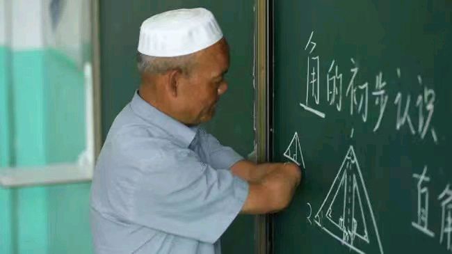 校园诗刊专栏‖老师您好吗（外二首）文/主播/伊月儿（图16）