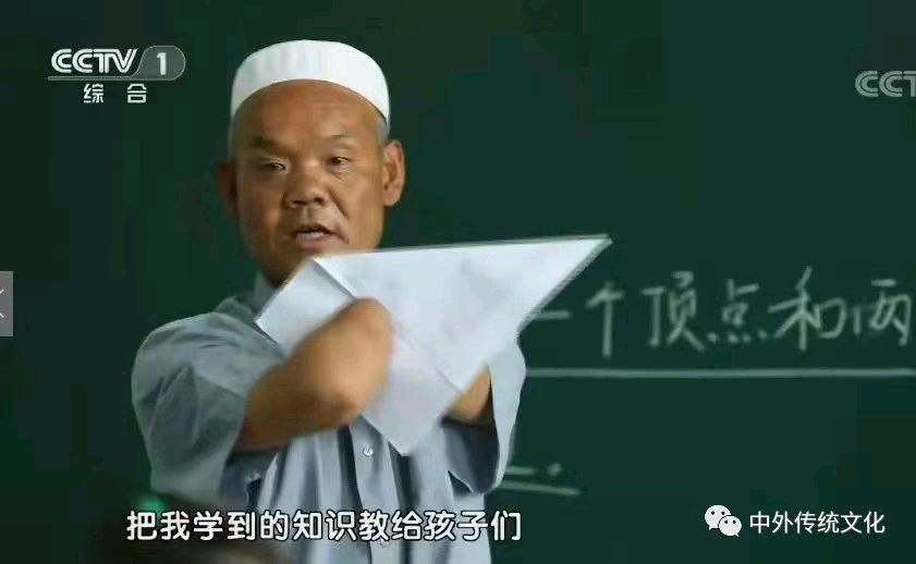 校园诗刊专栏‖老师您好吗（外二首）文/主播/伊月儿（图12）
