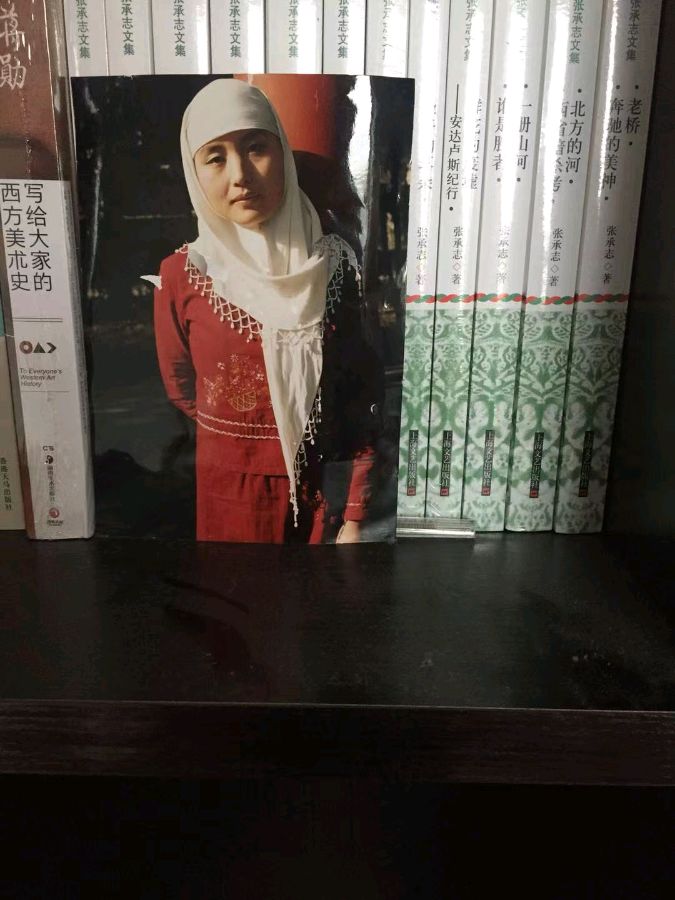 校园诗刊专栏‖老师您好吗（外二首）文/主播/伊月儿