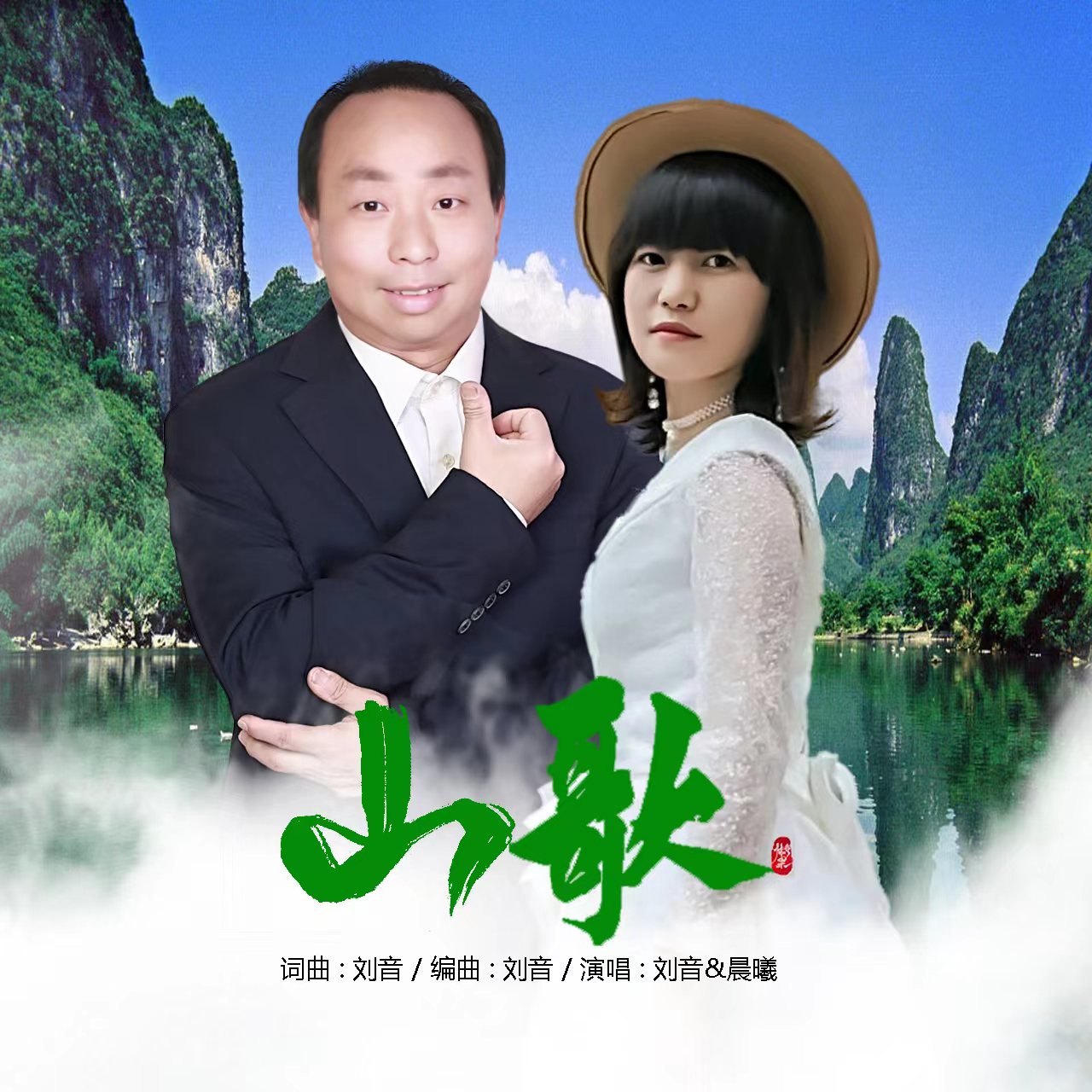 灞辨瓕锛?.jpg