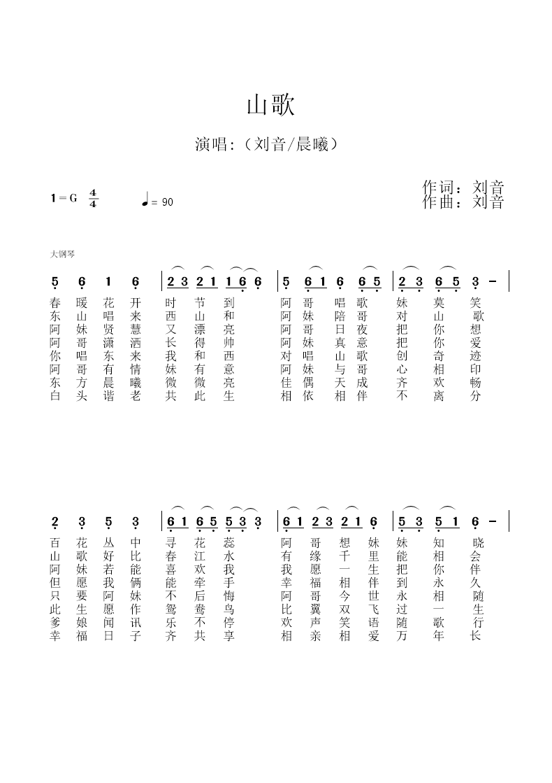 灞辨瓕銆傘??.png