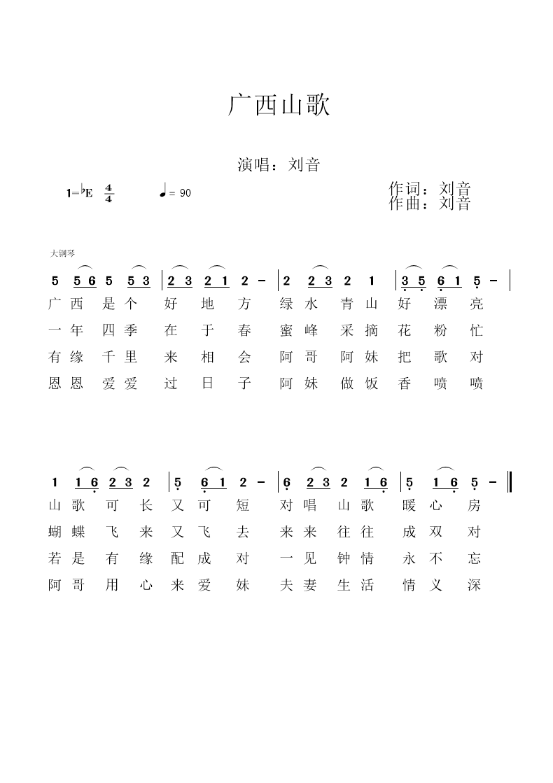 骞胯タ灞辨瓕.png