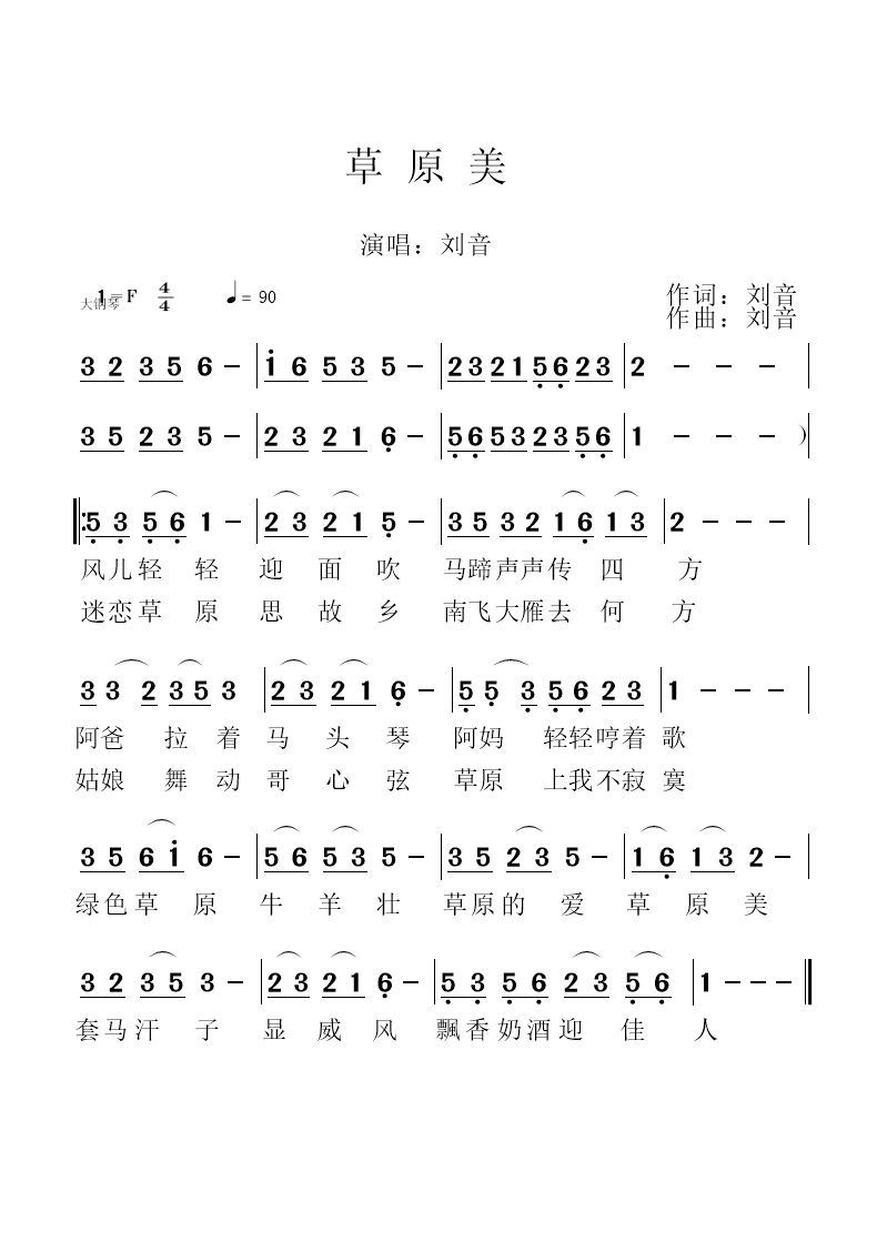 鑽夊師缇?.png