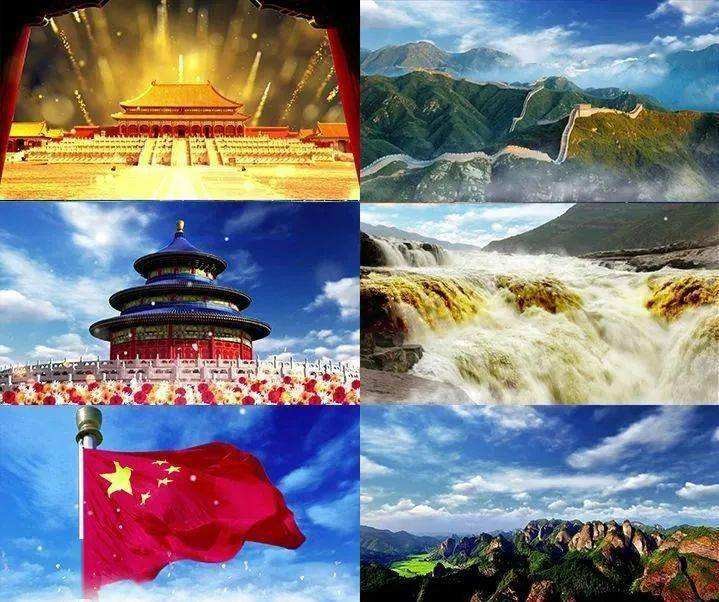 【枫雅汇看图约诗】诗人陈江《178期》（我的祖国——献礼二十大）（图5）