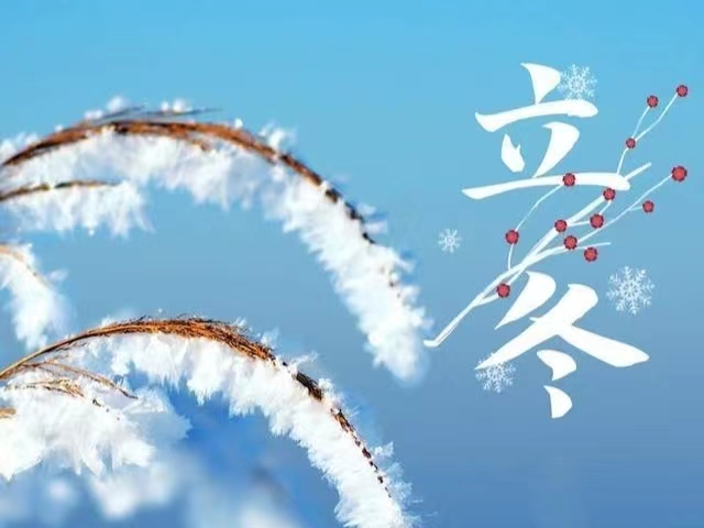 星火诗社九十四期个人专辑《任春丽系列作品(三)》(图95)