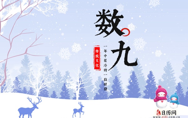 星火诗社九十四期个人专辑《任春丽系列作品(三)》(图105)